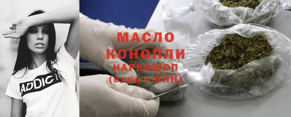 ALPHA PVP Снежногорск