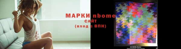 MDMA Premium VHQ Снежинск
