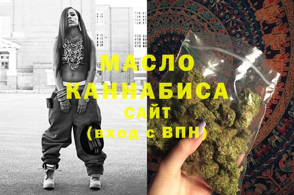 MDMA Premium VHQ Снежинск