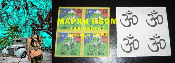 MDMA Premium VHQ Снежинск