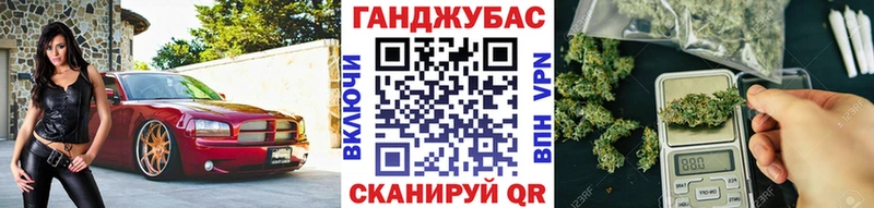 Купить закладки Оханск Бошки марихуана OG Kush